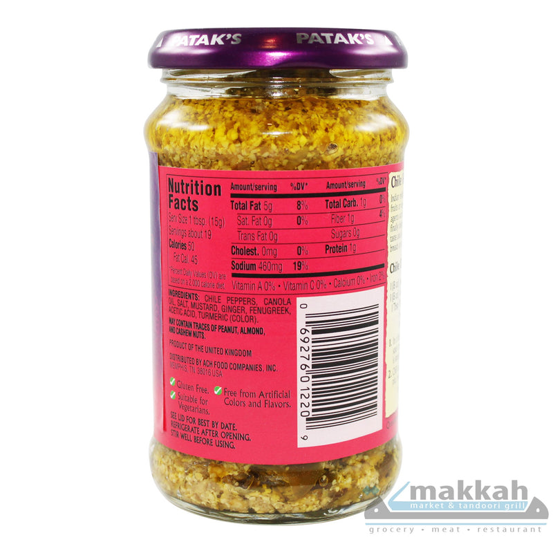 Patak Chili Pickle 10oz