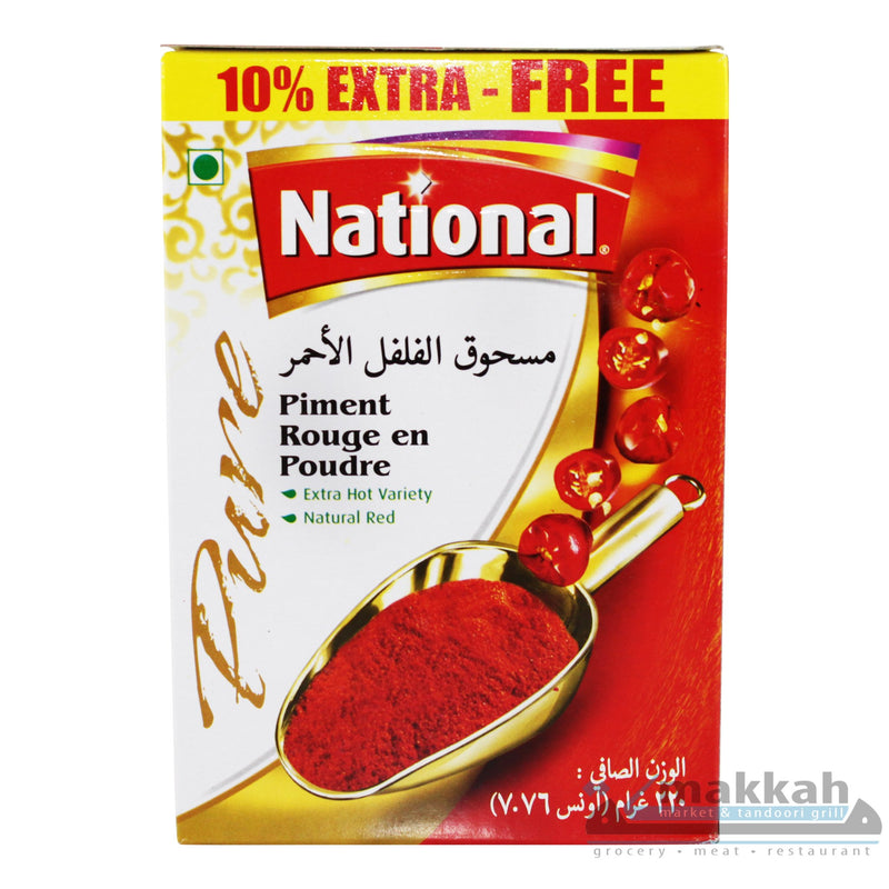 National Red Chili Powder