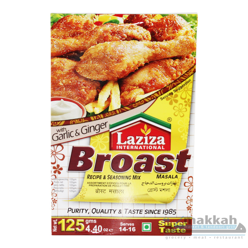 Laziza Chicken Broast 4.4oz