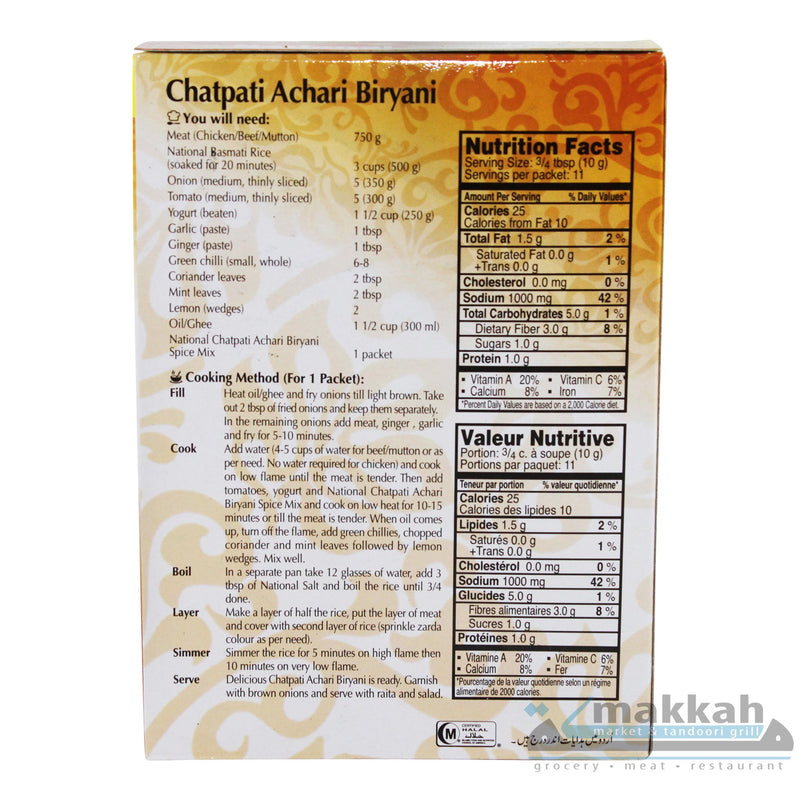 National Achari Biryani 110g