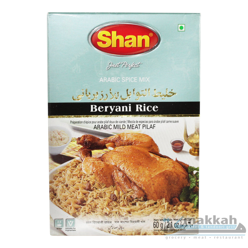 Shan Beryani Rice 50g