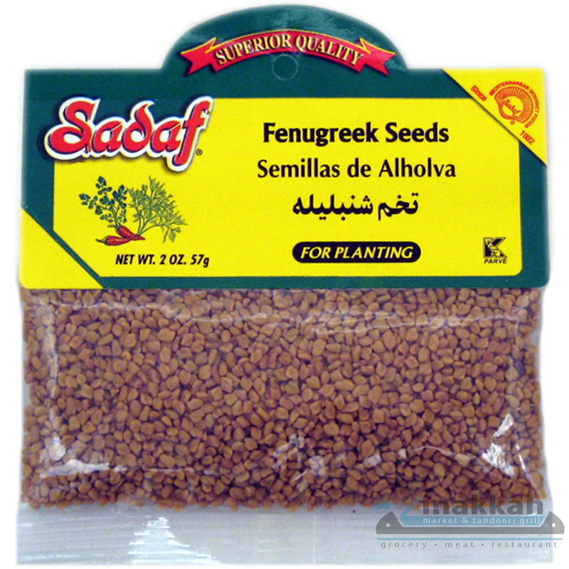 Sadaf Fenugreeek Seed 2oz