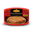 Rehmat-e-Shereen Sohni Kalakand 16oz