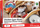Al Safa Chicken Gyros 1.2lbs