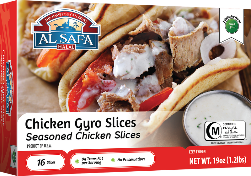 Al Safa Chicken Gyros 1.2lbs