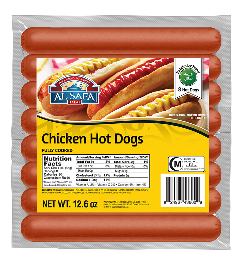 Al Safa Chicken Hot Dogs