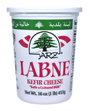 Arz Labne 1lb