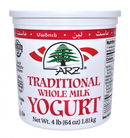 Arz Yogurt Plain 4lb