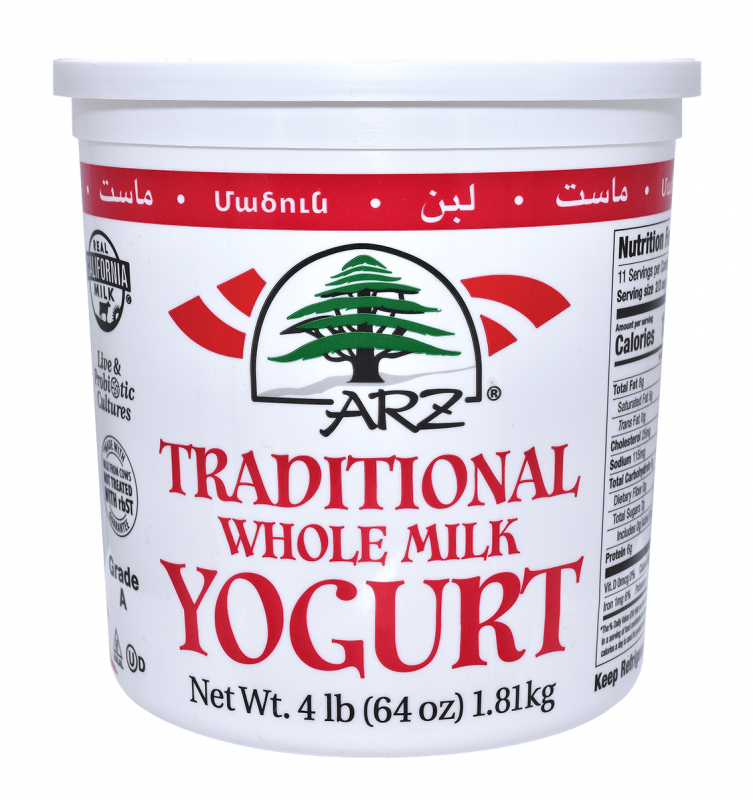 Arz Yogurt Plain 4lb