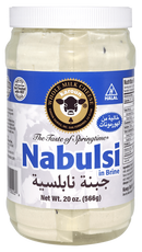 Karoun Nabulsi Cheese in Brine 566g