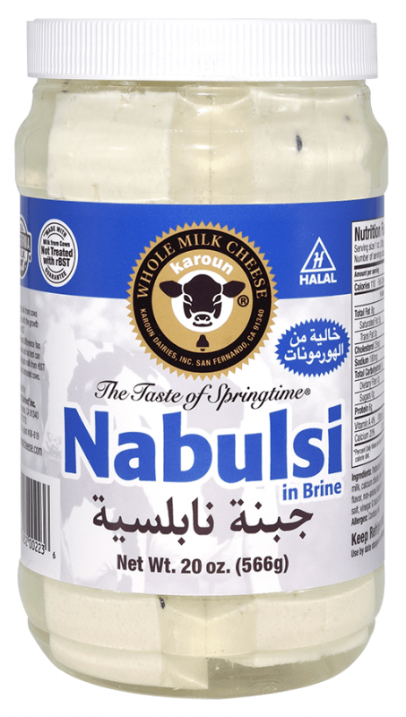 Karoun Nabulsi Cheese in Brine 566g