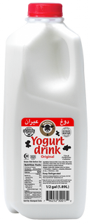 Karoun Yogurt Drink Plain 1/2g