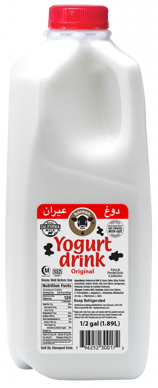 Karoun Yogurt Drink Plain 1/2g