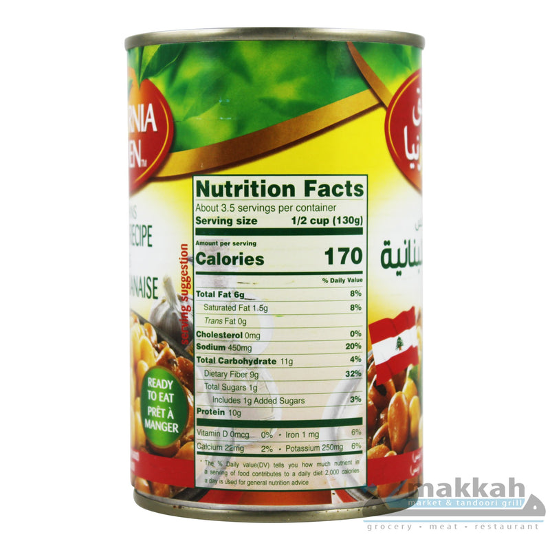 California Garden Lebanese Fava 16oz