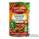 California Garden Saudi Fava Peeled 450g