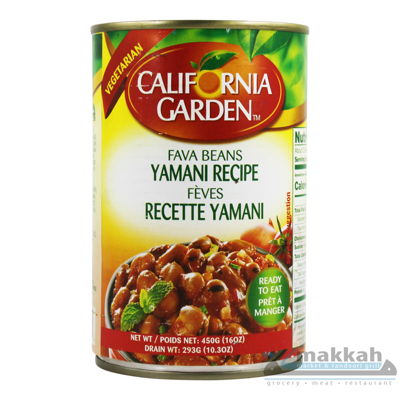 California Garden Fava Beans Yamani 450g