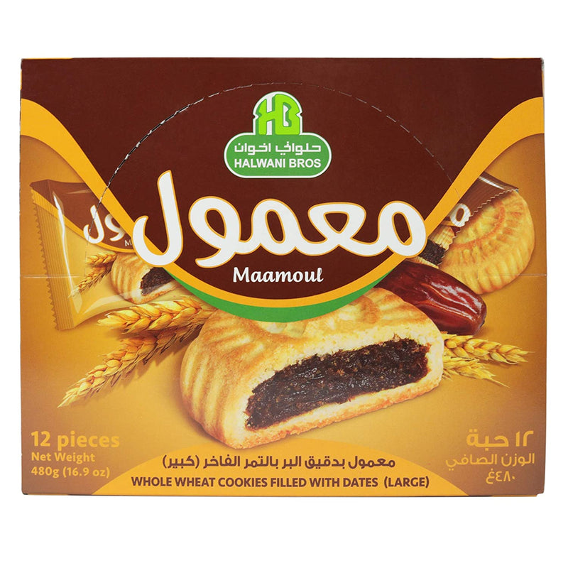 Halwani Bros Maamoul Whole Wheat 480g