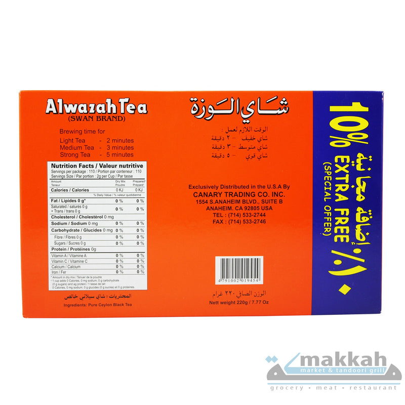 Swan Alwazah Tea 110ct