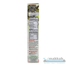 Laziza Kheer Pistachio & Coconut 155g