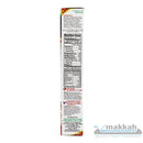 Laziza Tikka Boti 100g