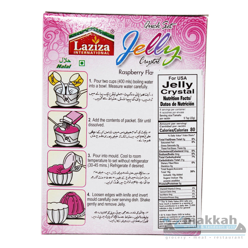 Laziza Jelly Strawberry 85g