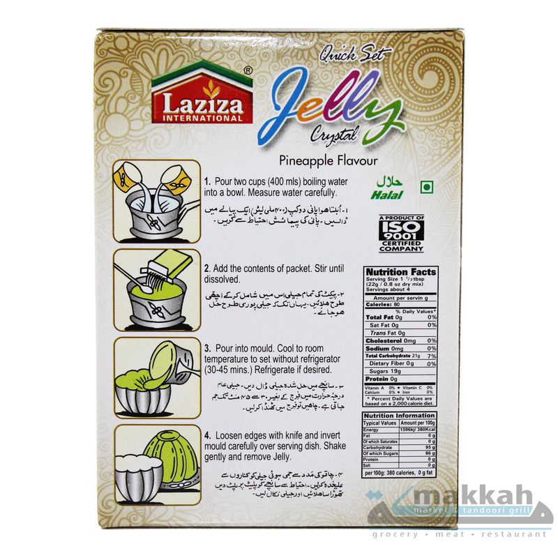 Laziza Jelly Pineapple 85g