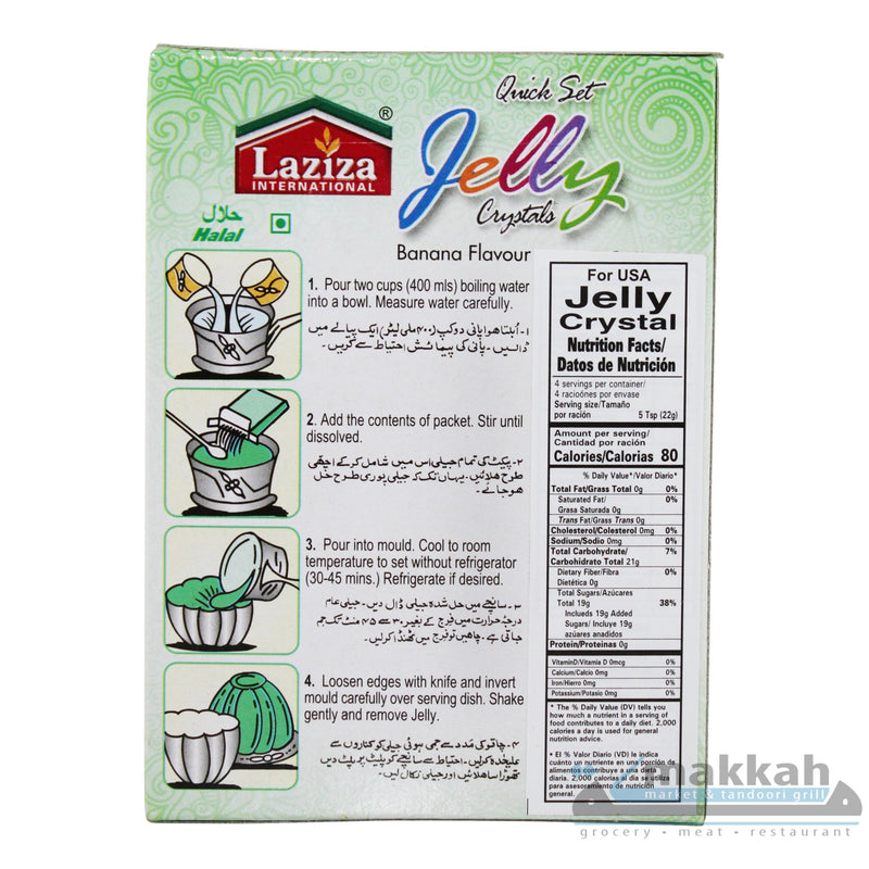 Laziza Jelly Banana 85g