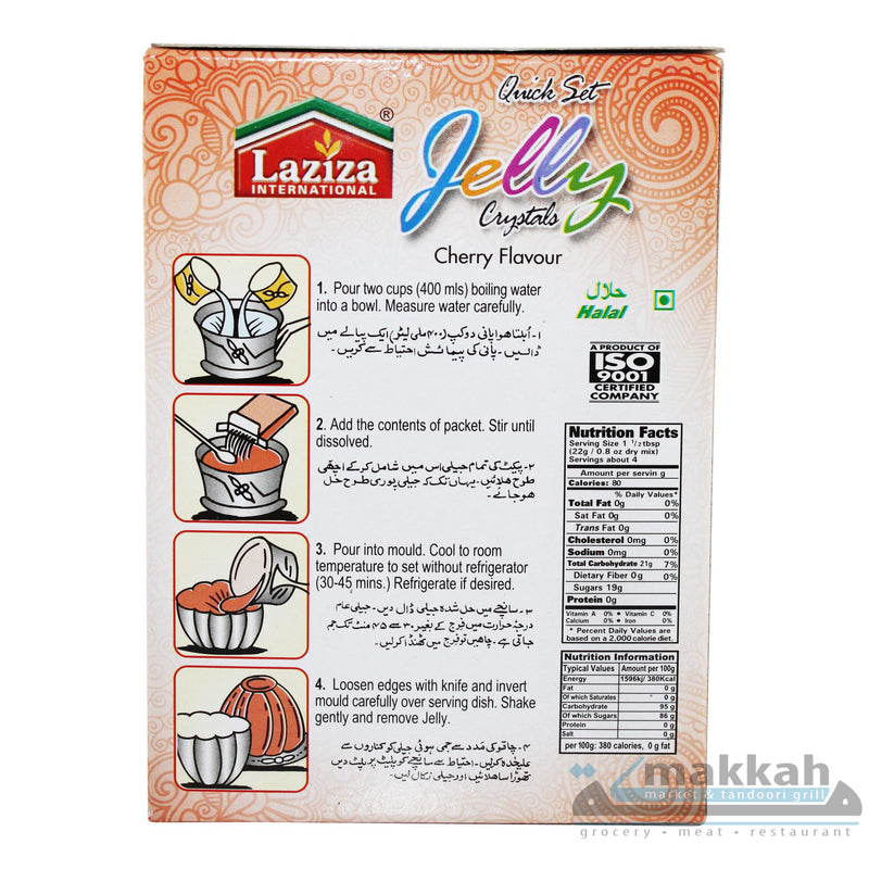 Laziza Jelly Cherry 85g