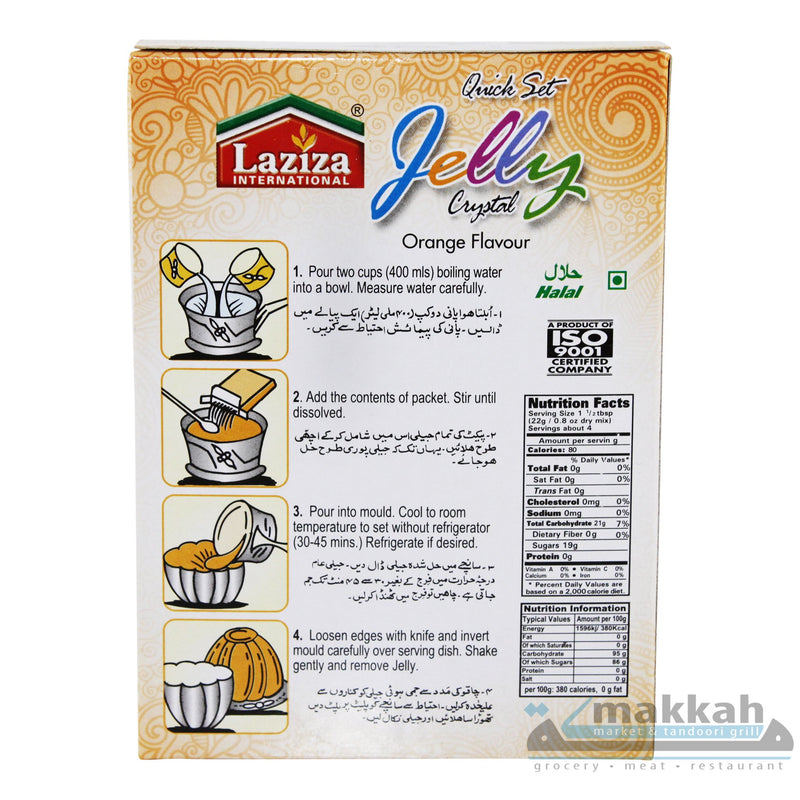 Laziza Jelly Orange 85g