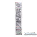 Laziza Falooda Rabri 200g