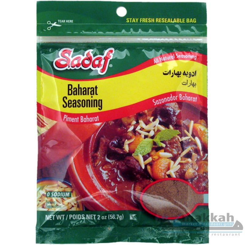 Sadaf Advieh Baharat 2oz