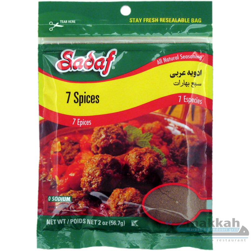 Sadaf Seven Spice 2oz