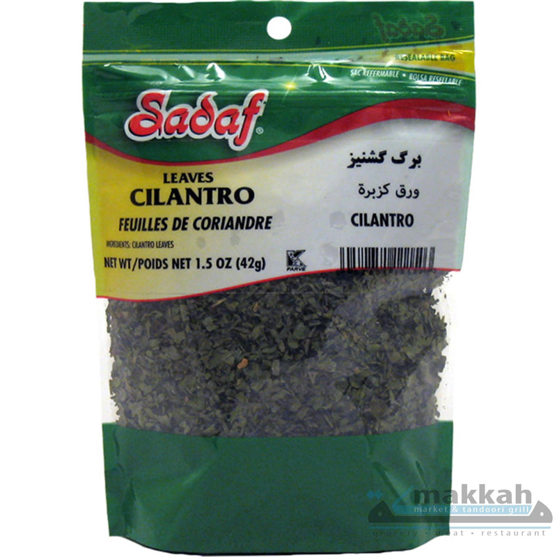 Sadaf Cilantro Leaves 1.5oz