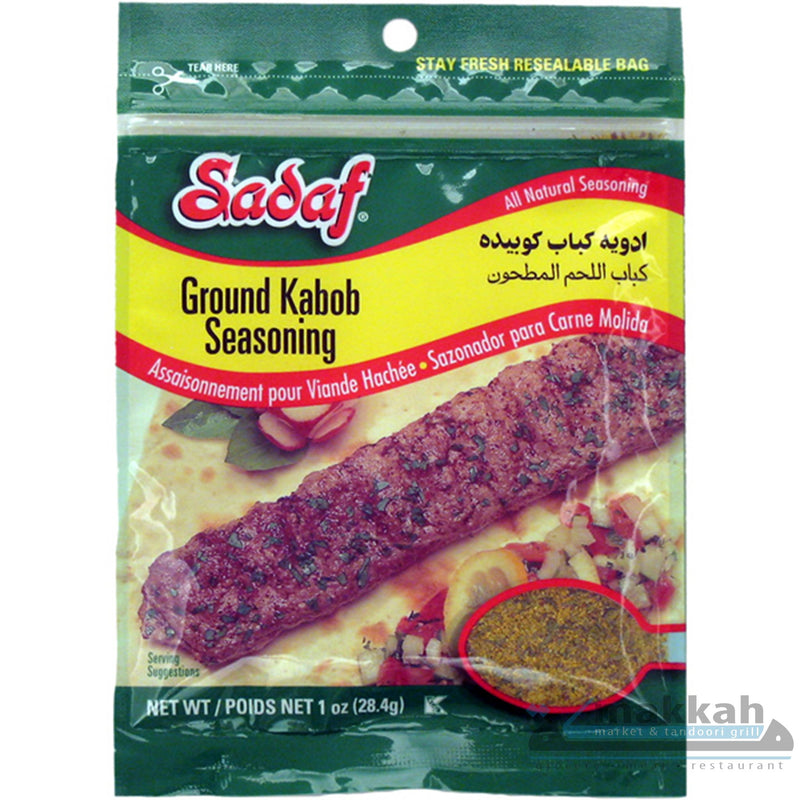 Sadaf Kabab Season 1oz