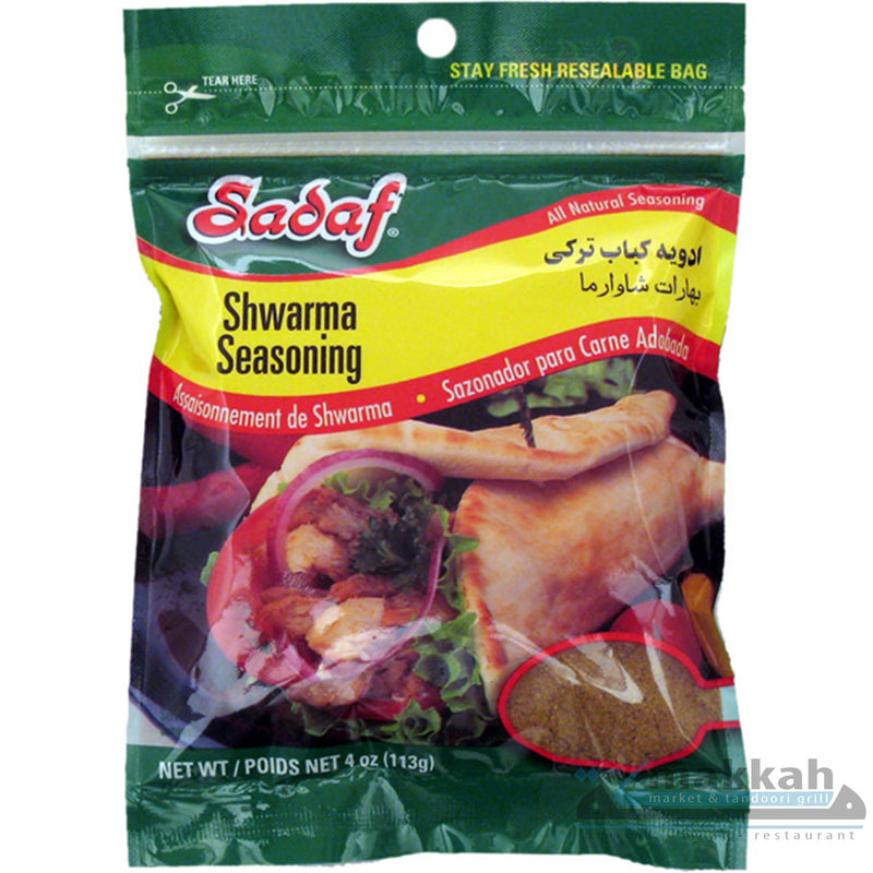 Sadaf Shwarma 4oz