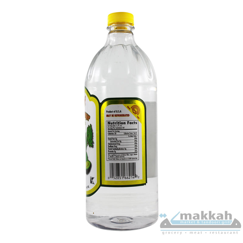 Sadaf White Wine Vinegar 32oz