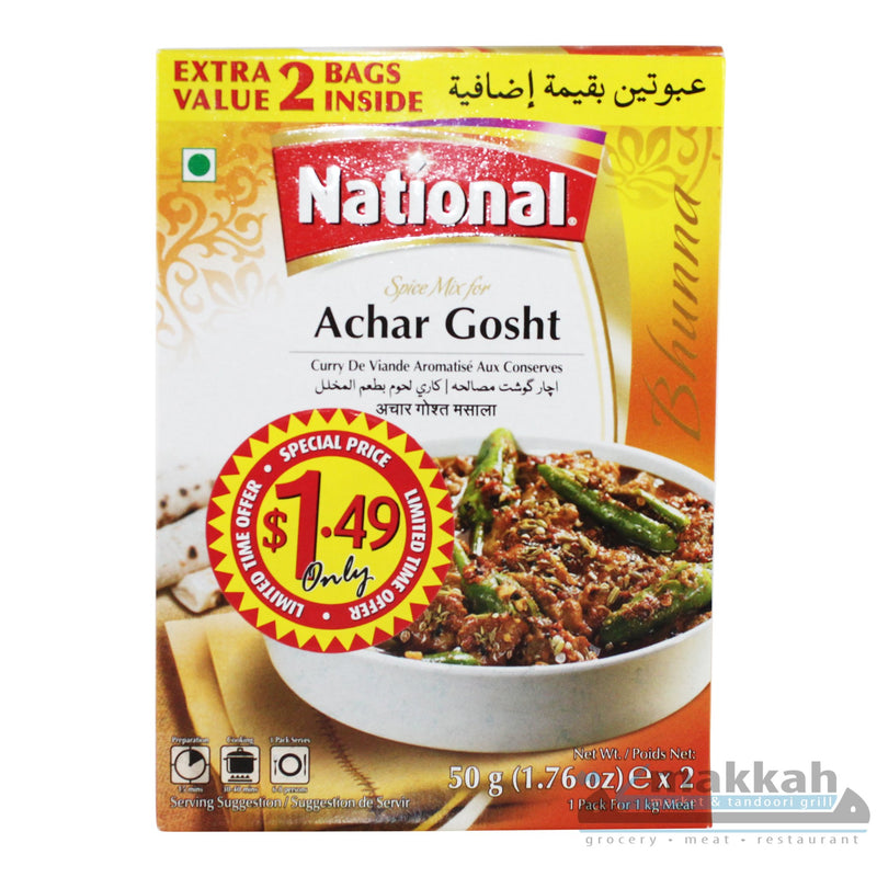 National Achar Gosht 100g