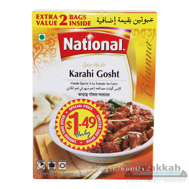 National Karhai Gosht 100g