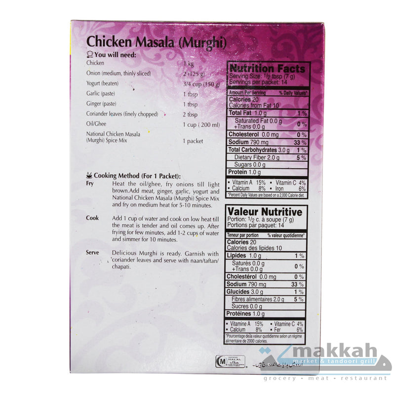 National Chicken Masala 50g