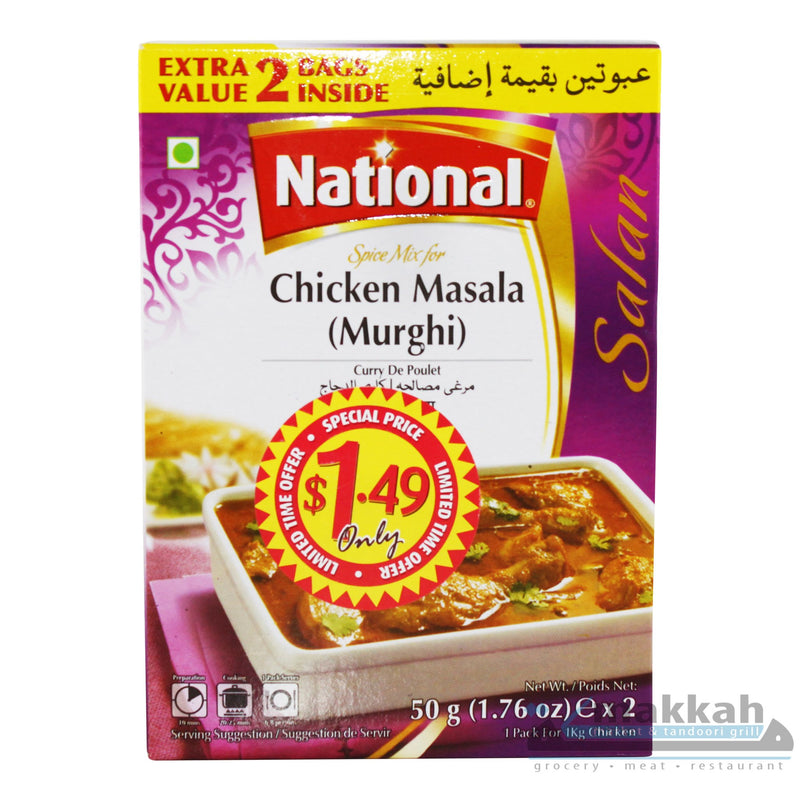 National Chicken Masala 50g