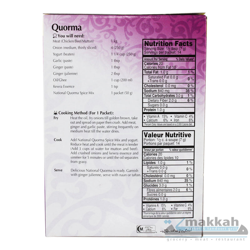 National Qorma Masala 100g