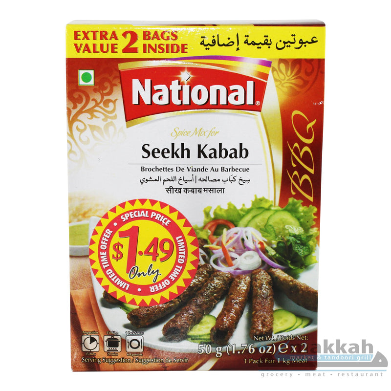 National Seekh Kabab 100g