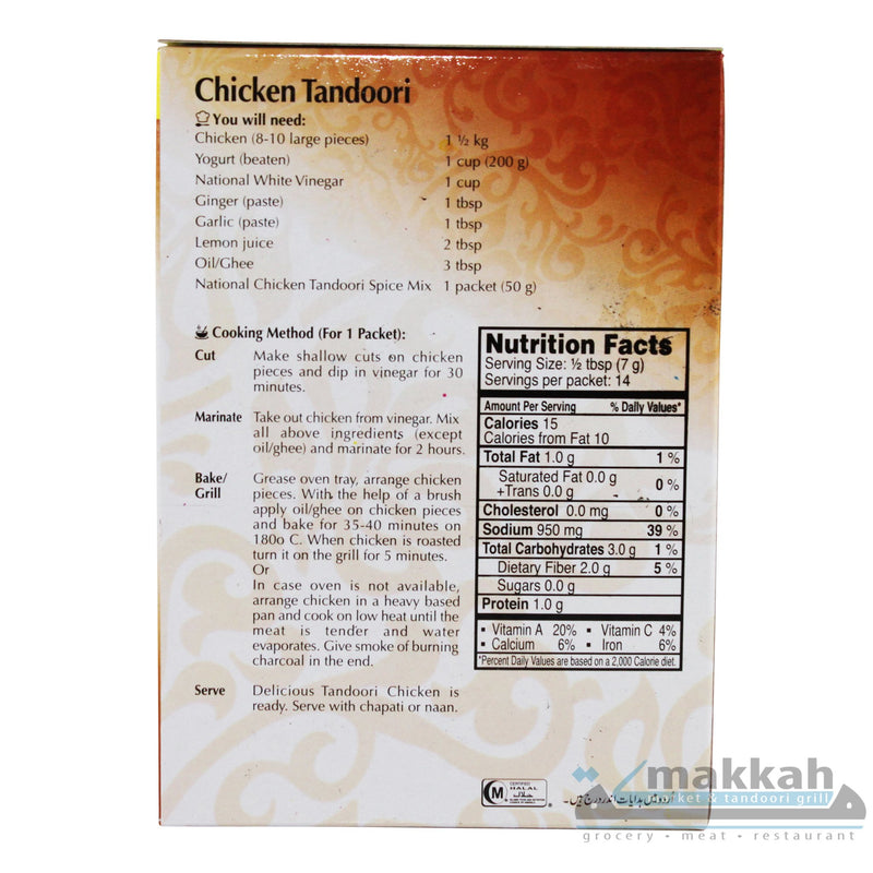 National Chicken Tandoori 50g