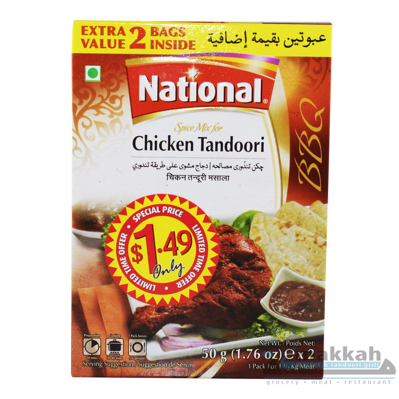 National Chicken Tandoori 50g