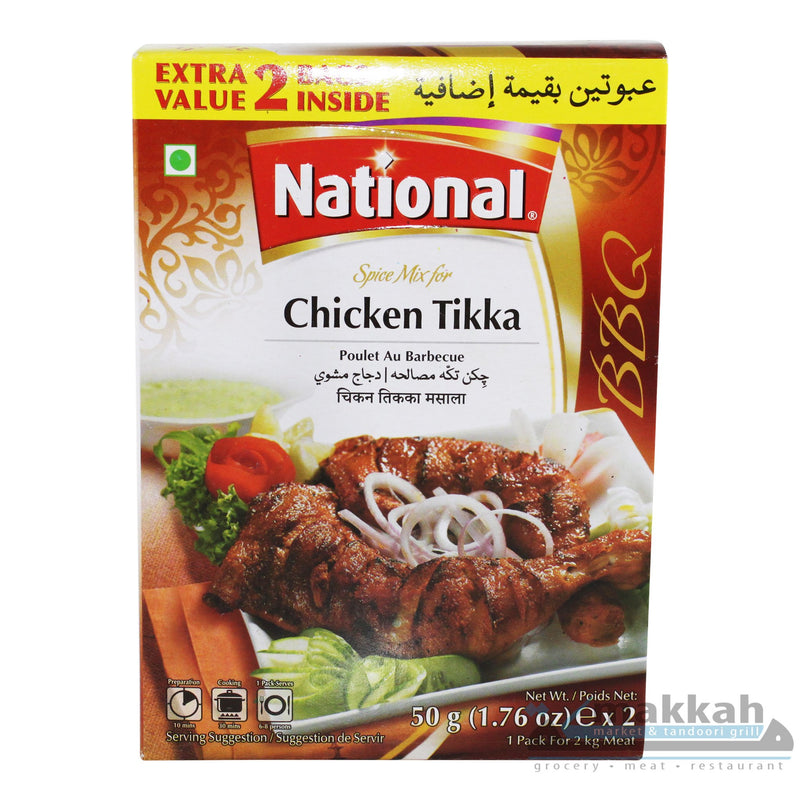 National Chicken Tikka 50g