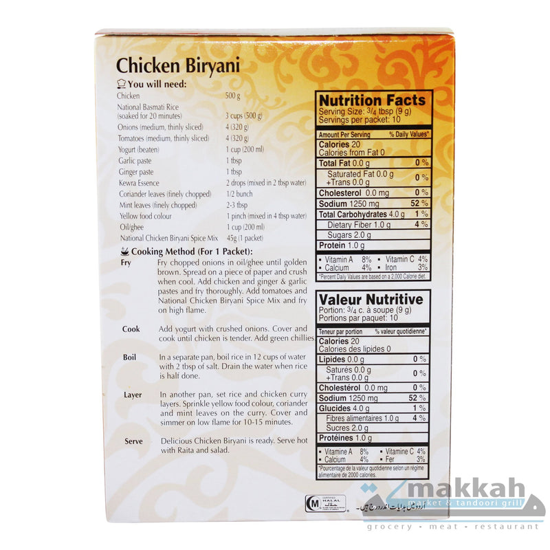 National Chicken Biryani 45g