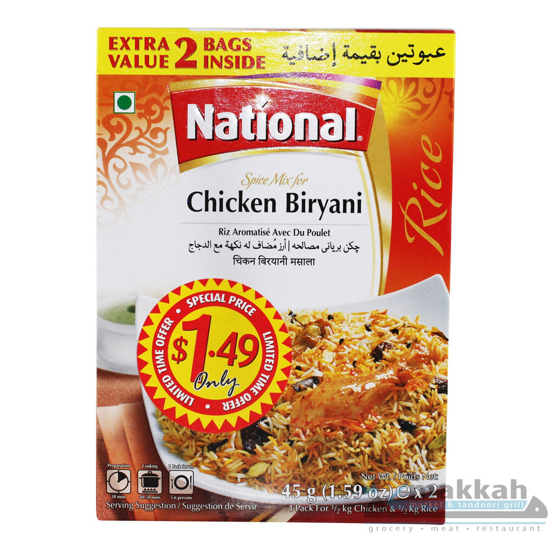 National Chicken Biryani 45g