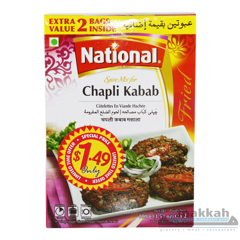 National Chapli Kabab 100g