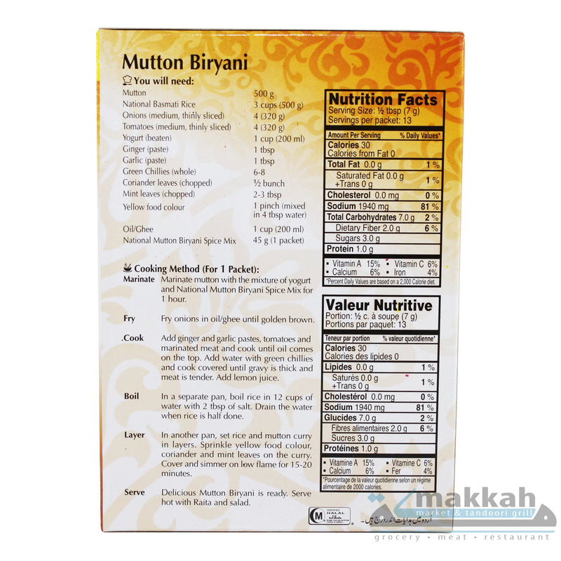 National Mutton Biryani 100g