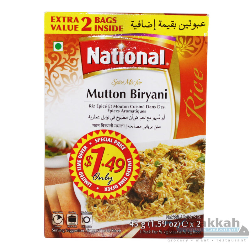 National Mutton Biryani 100g